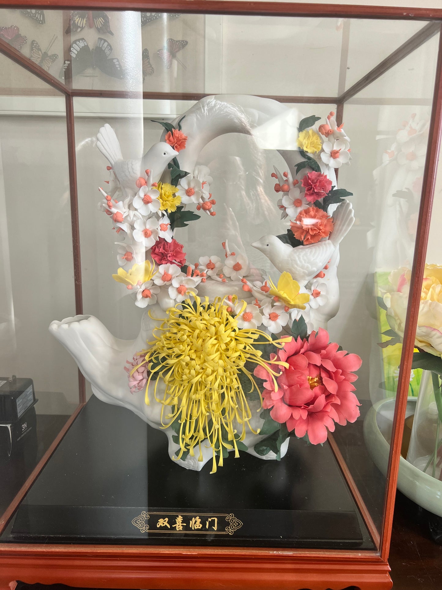 Christmas Fundraiser and Invitation