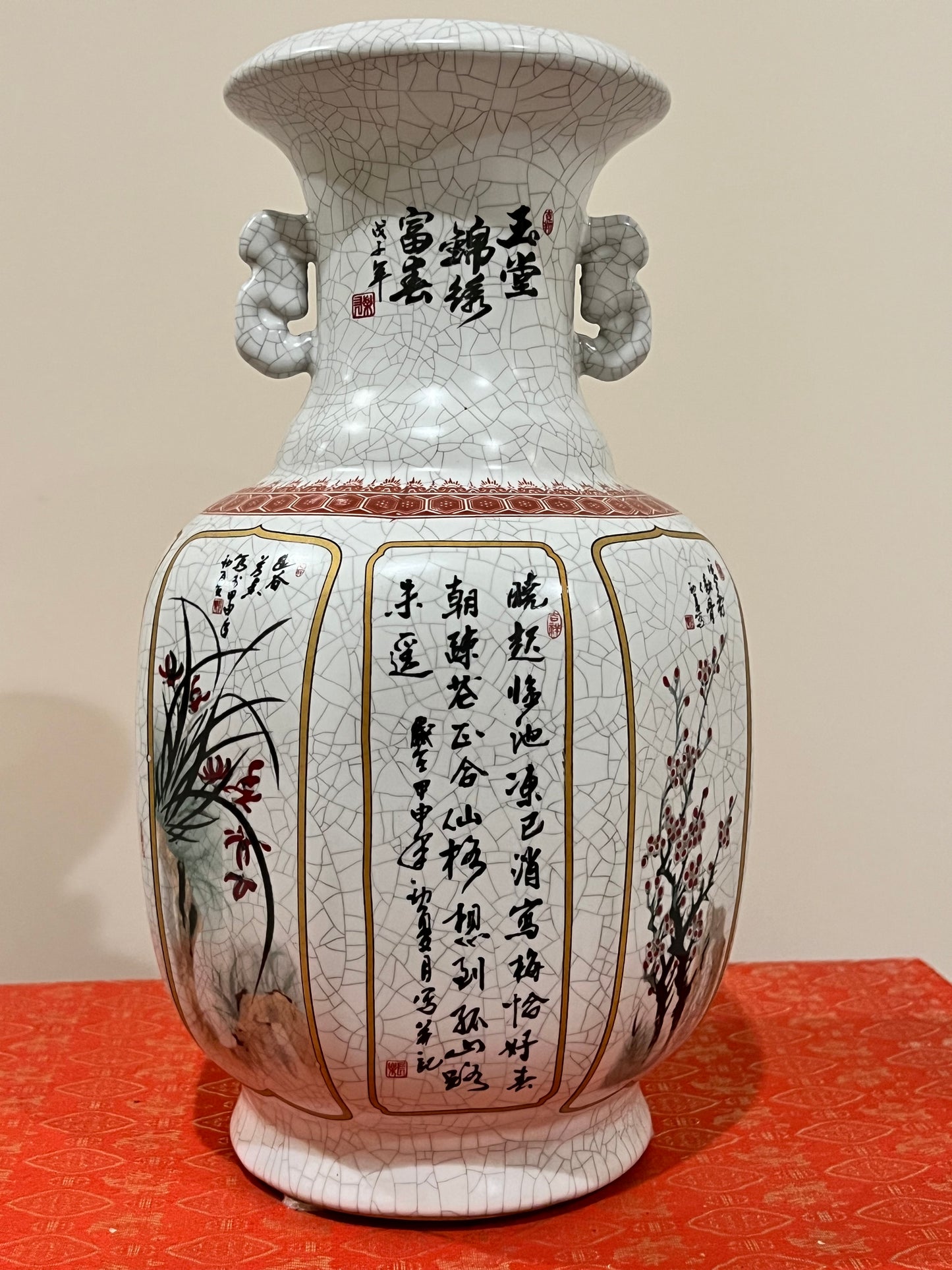 Christmas Fundraiser and Invitation