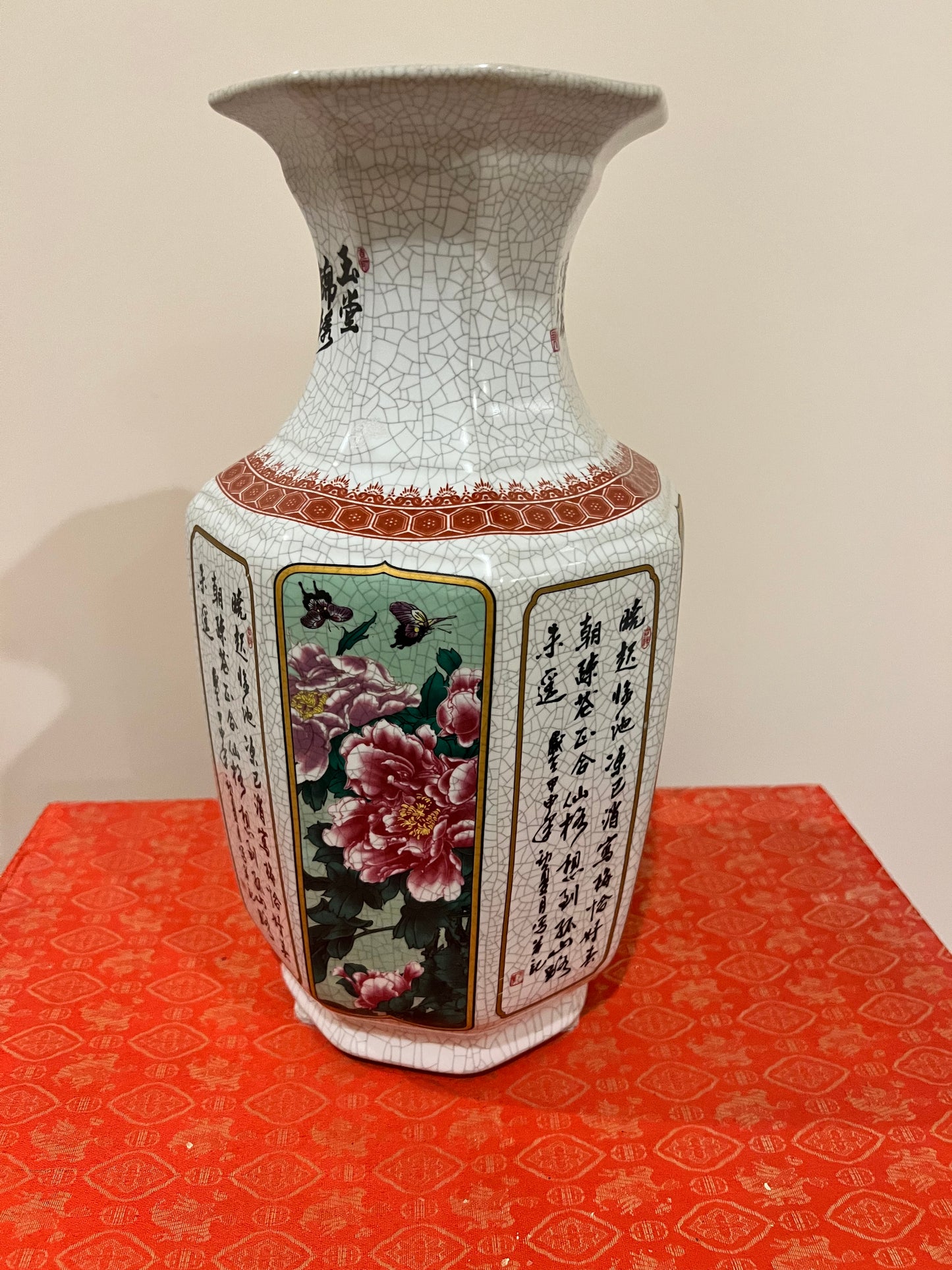 Christmas Fundraiser and Invitation