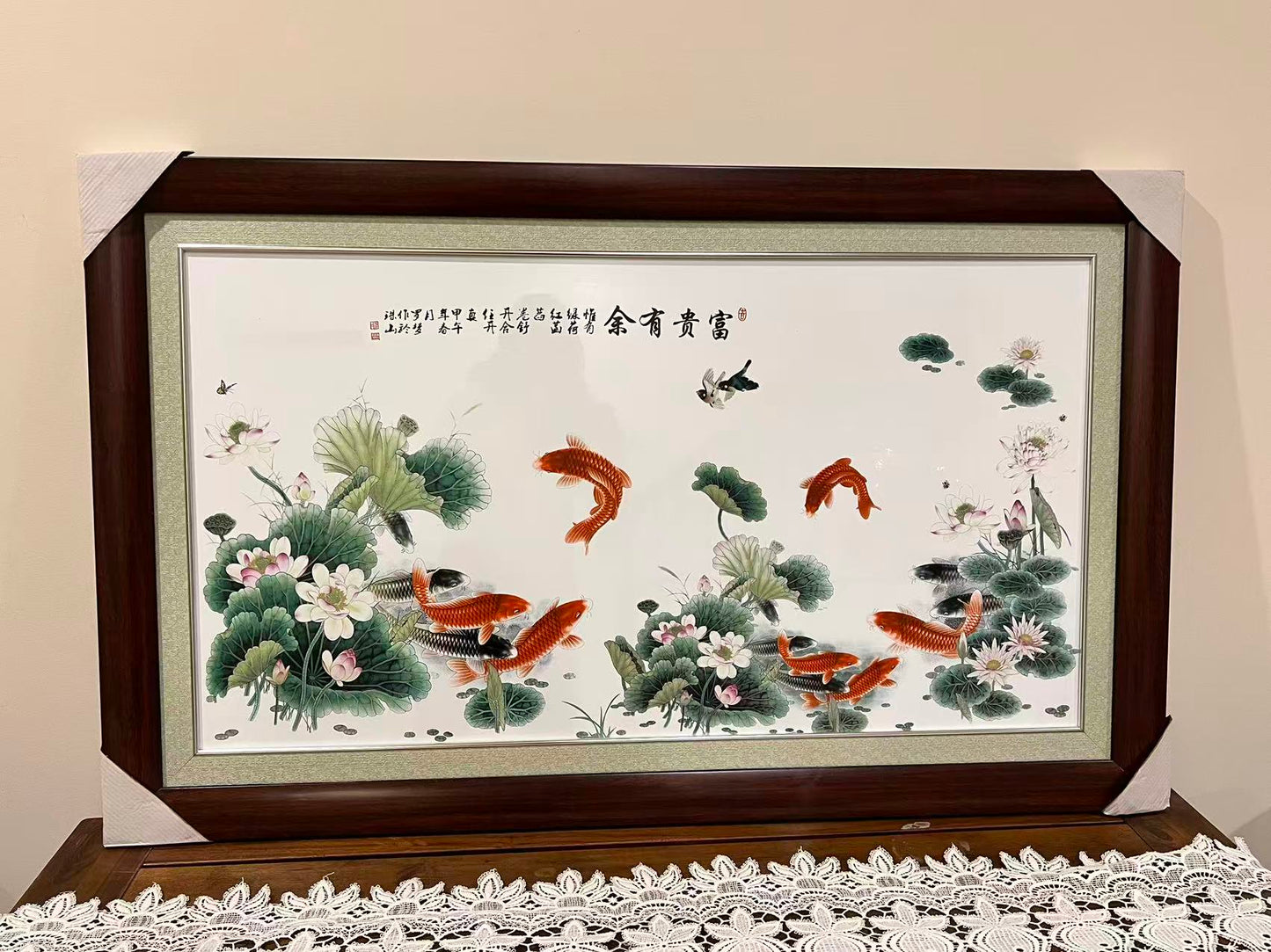 Christmas Fundraiser and Invitation