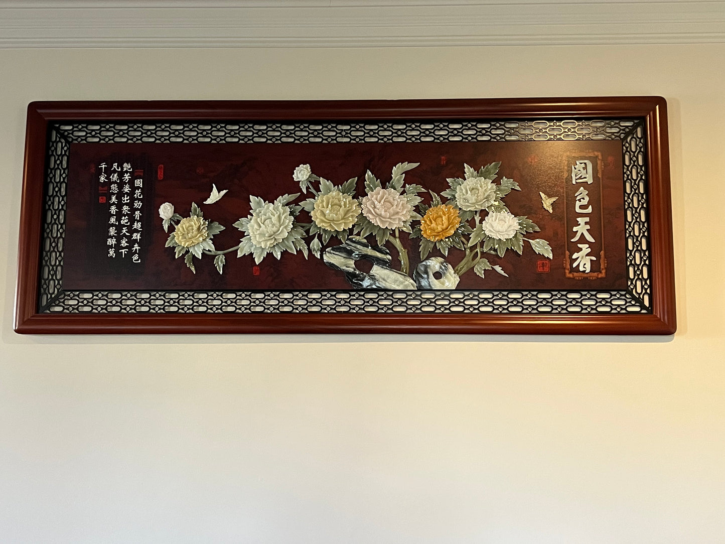 Christmas Fundraiser and Invitation